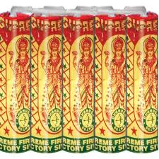 4" DELUXE GOLD LAKSHMI